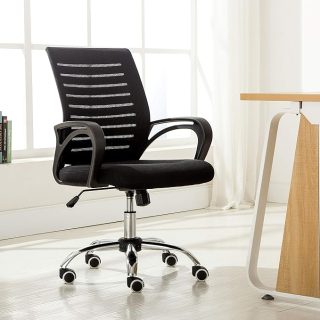 Strong Mesh Visitors Office Seat