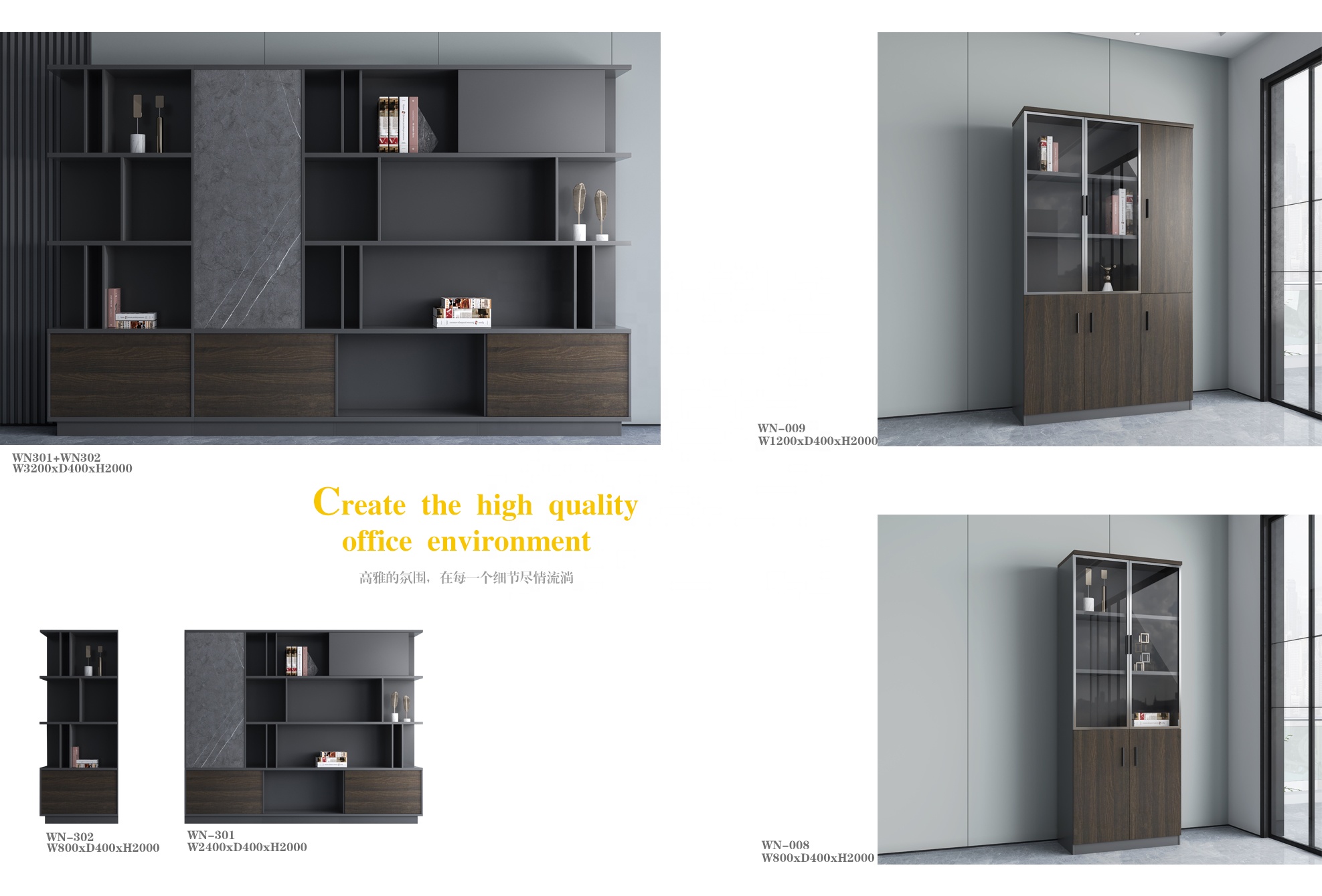 9-locker filing cabinet, Dual Orthopedic Office Chair, Electric Office Table, Ergonomic office chair, Executive office desk, filing cabinet, headrest office eat